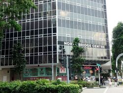 North Bridge Centre (D7), Office #638988841